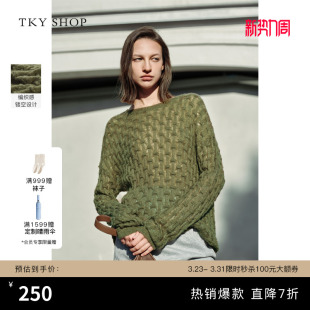 套头毛衣 女宽松慵懒风毛衣休闲长袖 TKY SHOP橄榄绿圆领镂空针织衫