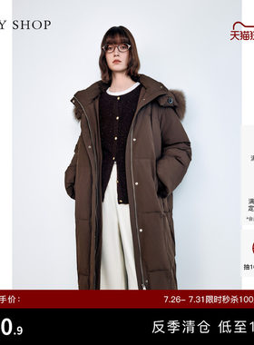 TKYSHOP连帽长款羽绒服