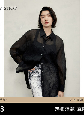 TKY SHOP轻薄长袖女士衬衫春季新款肌理褶皱雪纺薄上衣宽松衬衣