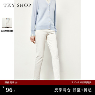 [反季专区]TKY SHOP白色加绒牛仔裤高腰显瘦小脚裤休闲烟管直筒裤