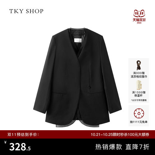 TKYSHOP假两件拼接极简西装外套
