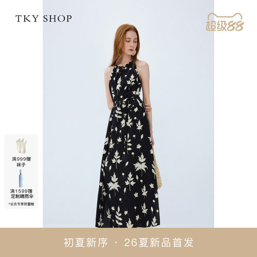 TKYSHOP真丝挂脖气质连衣裙