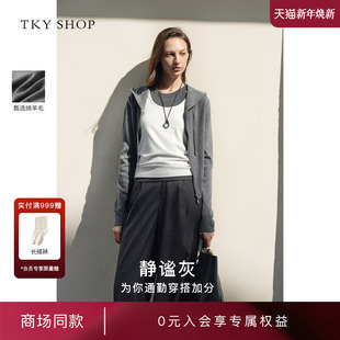 商场同款 新款 TKY 2025春季 毛衣10I1LA01A032 SHOP灰色连帽针织衫