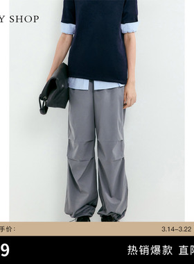 TKY SHOP复古工装风高腰伞兵裤女宽松休闲长裤灰色显瘦束脚长裤
