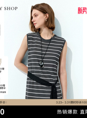 TKYS HOP条纹针织连衣裙女夏新款长裙修身显瘦温柔风百搭气质裙子