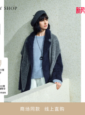 [明星同款]TKY SHOP羊毛大衣2025冬新款羊绒毛呢外套10I1GA03Q074