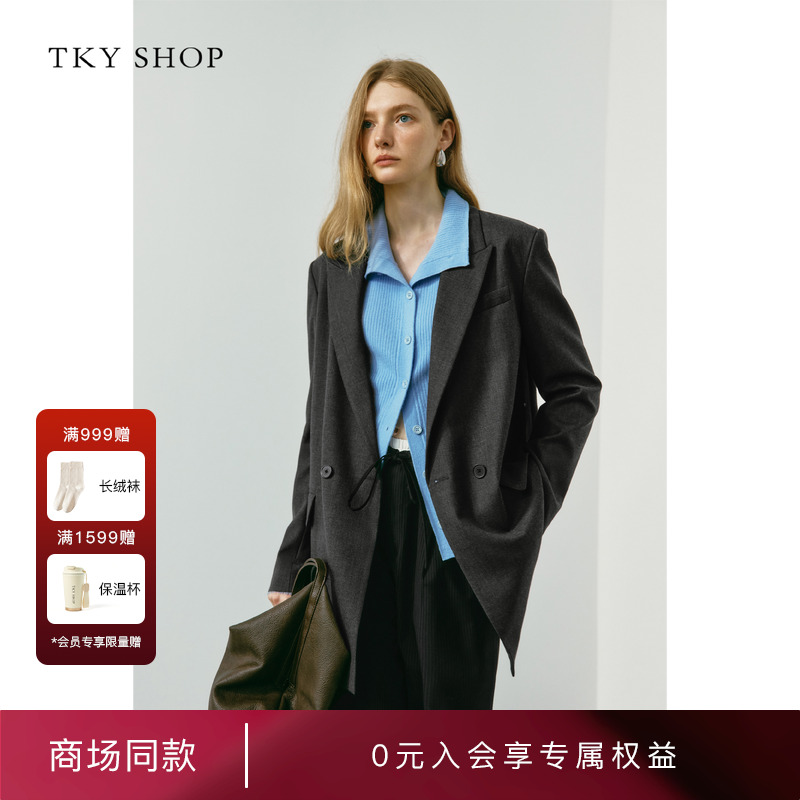TKYSHOP一粒扣便西2025秋