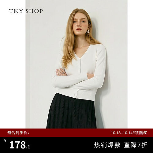 TKYSHOP长袖线开衫女