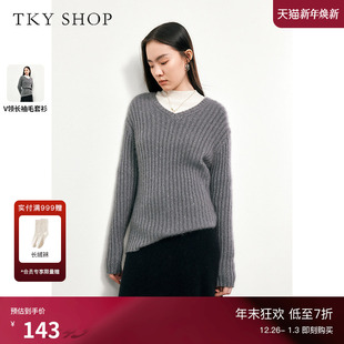 银丝细闪气质针织衫 V领毛衣女春秋新款 女宽松显瘦 SHOP时尚 TKY