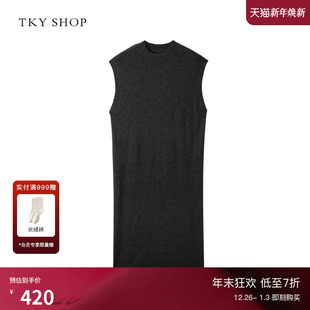 绵羊毛山羊绒加厚保暖裙装 连衣裙2025秋新款 简约 SHOP圆领毛衫 TKY