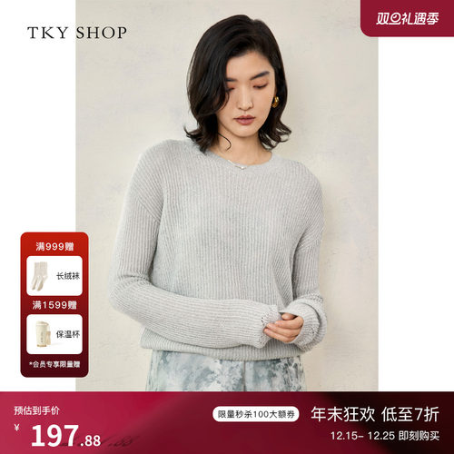 TKYSHOP圆领高级感细闪针织衫