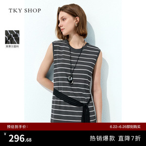 TKYS HOP条纹针织连衣裙女夏新款长裙修身显瘦温柔风百搭气质裙子