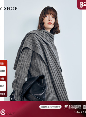 [100%绵羊毛]TKY SHOP圆领坑条毛衣女2025冬新款慵懒高级感针织衫