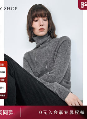 [商场同款]TKY SHOP高领羊绒衫2024冬新款加厚毛衣女10H1MA00D004