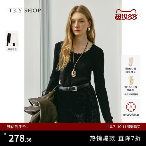 TKYSHOP长袖花边针织打底衫