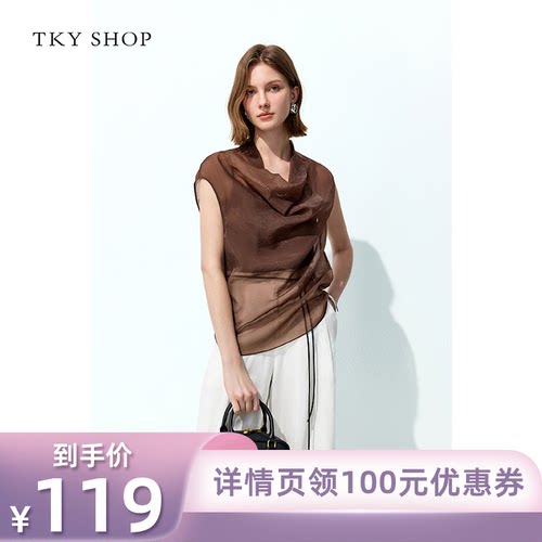 TKYSHOP荡领无袖薄上衣女