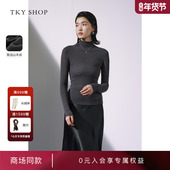 商场同款 修身 TKY SHOP半高领针织衫 春秋新款 打底衫 百搭亲肤柔软