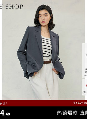 TKYSHOP简约长袖灰色便西