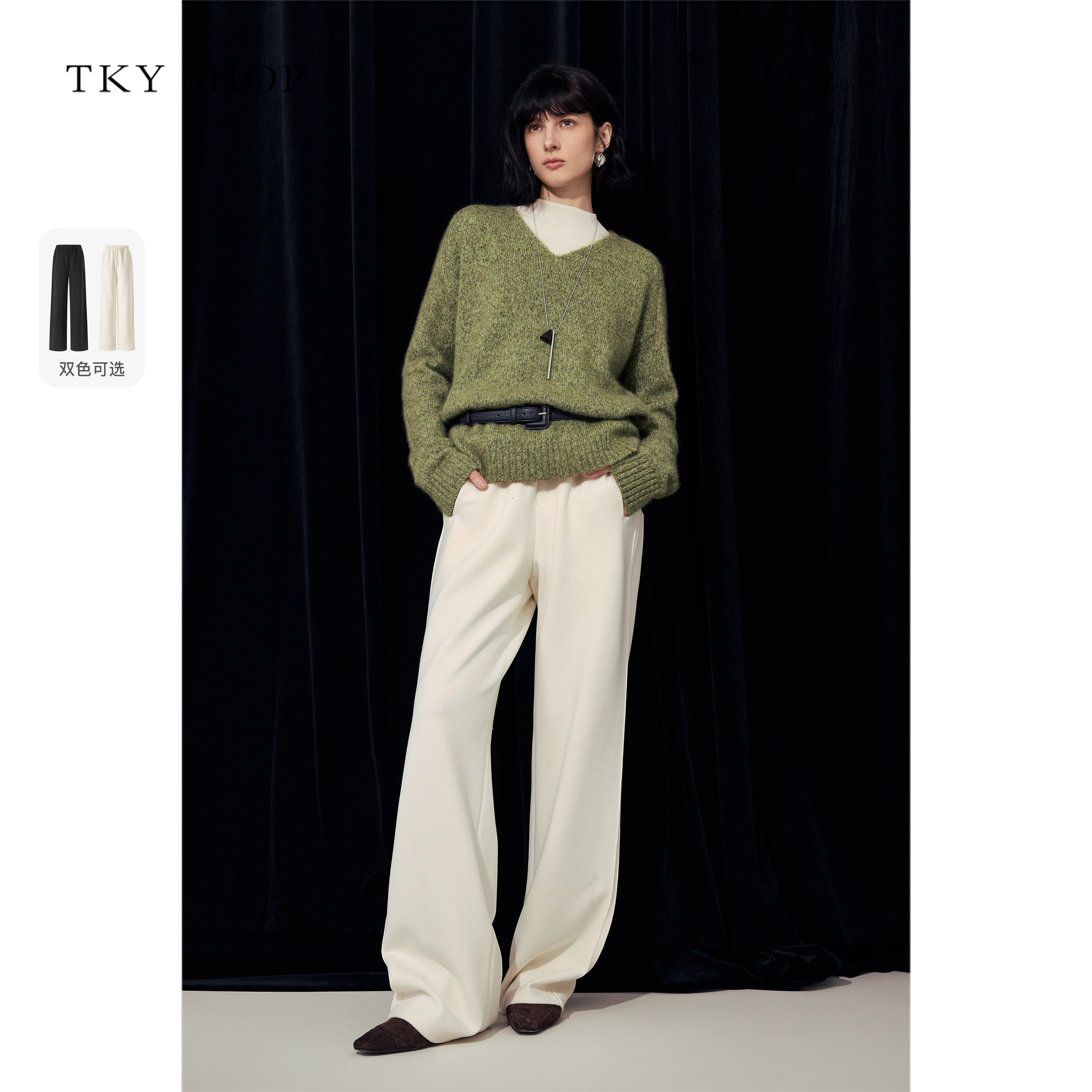 TKYSHOP休闲直筒长裤