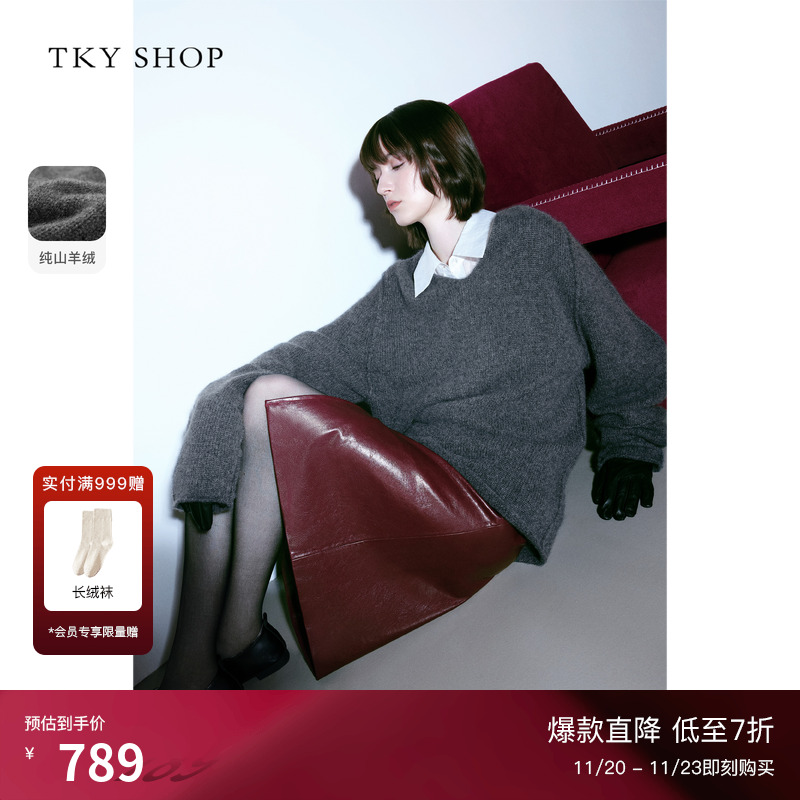 TKYSHOP全羊绒宽松毛衣