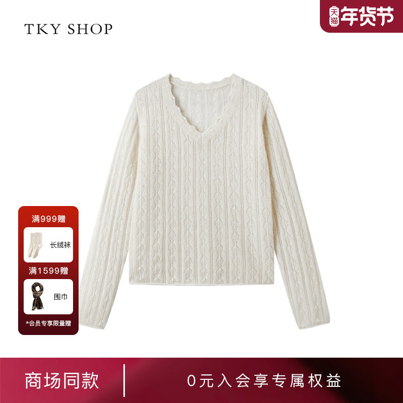 [商场同款]TKY SHOPV领羊绒毛套衫2025秋新款针织衫10I1MA03L108,女装/女士精品,毛针织衫,淘宝优惠券,粉丝福利购,淘宝优惠卷