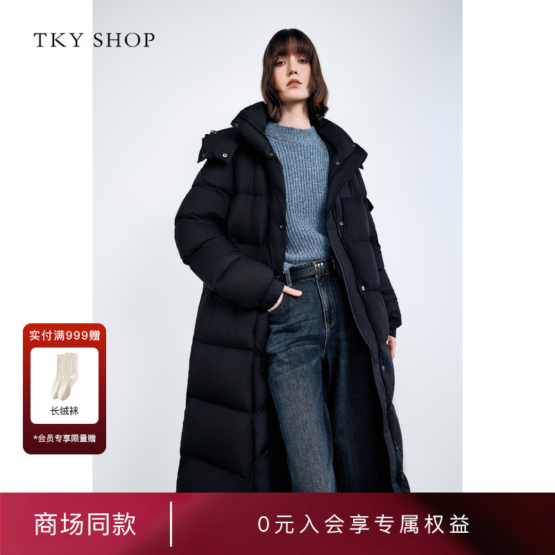 TKYSHOP长款连帽羽绒服