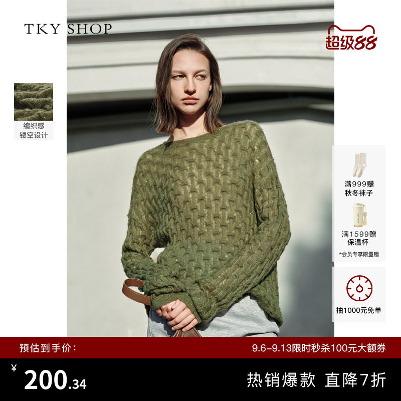 TKY SHOP橄榄绿圆领镂空针织衫女宽松慵懒风毛衣休闲长袖套头毛衣