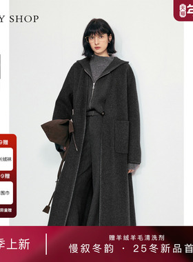 [商场同款]TKY SHOP连帽两件套长款大衣女2025冬新款10I1GA03Q073