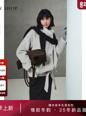 [明星同款]TKY SHOP立领短款毛呢外套大衣2025冬新款10I1GA02P028
