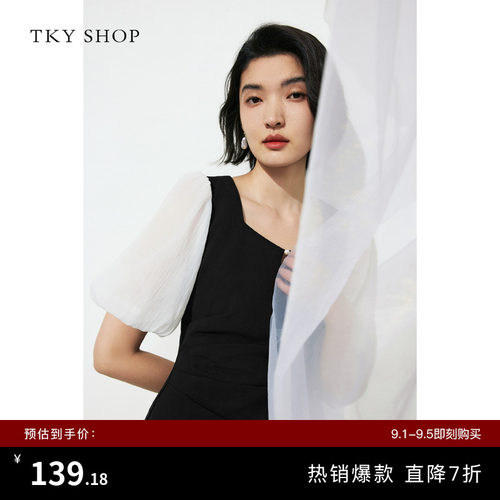 TKYSHOP优雅气质泡泡袖连衣裙