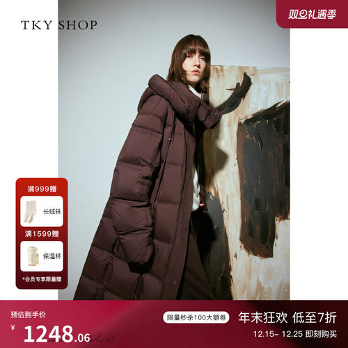 TKYSHOP立领连帽长款鹅绒服
