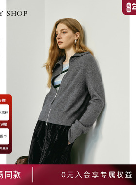 [商场同款]TKY SHOP立领毛开衫女2025秋新款毛针织衫10I1MA03L036