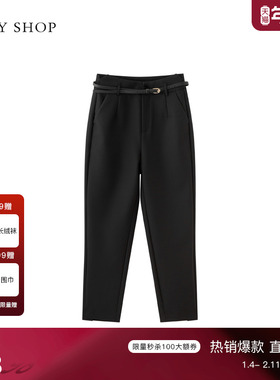 TKY SHOP黑色时尚小脚裤女夏季新款高腰显瘦休闲长裤百搭时髦通勤