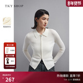 女双头拉链羊毛上衣打底衫 SHOP简约翻领针织开衫 100%绵羊毛 TKY
