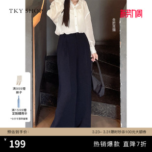 简约通勤显瘦醋酸百搭休闲裤 TKY 新款 女春季 SHOP黑色宽松阔腿长裤