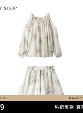 TKY SHOP温柔风套装女春印花露肩上衣短裤淑女通勤显瘦时尚两件套