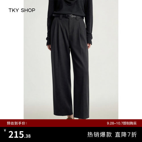 TKYSHOP高腰小脚西装裤