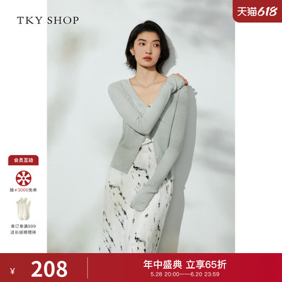 TKYSHOP长袖V领针织开衫薄外搭