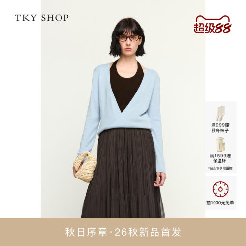 TKYSHOP挂脖假两件针织衫