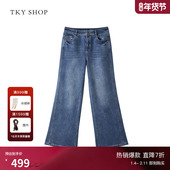 SHOP复古高腰阔腿牛仔裤 女新款 修身 TKY 显瘦宽松休闲微喇牛仔长裤
