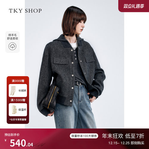 TKYSHOP老钱风复古羊毛短外套