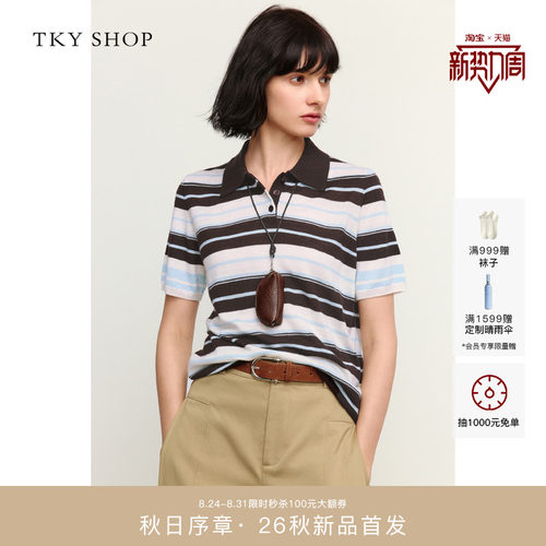 TKYSHOP复古条纹翻领短袖针织衫