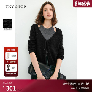 [100%绵羊毛]TKY SHOP轻熟风时髦V领针织开衫女细闪珠片设计毛衣
