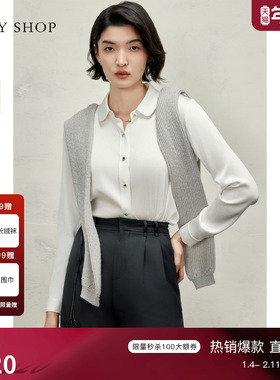 TKY SHOP简约白色真丝衬衫女2025春新款高级感奢贵桑蚕丝衬衣通勤