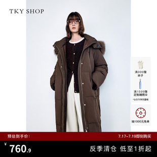 [反季专区]TKY SHOP连帽长款羽绒服女冬新款狐狸毛领保暖厚外套