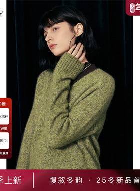 [商场同款]TKY SHOP慵懒风毛衣2025冬新款V领羊绒衫10I1MA03Q107