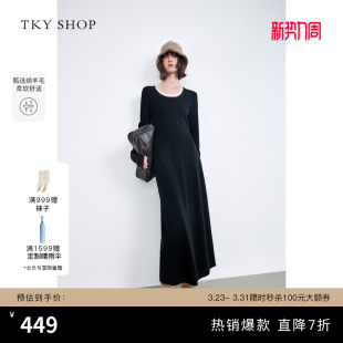 100%羊毛 新款 TKY 连衣裙2025冬季 气质优雅慵懒长裙 SHOP简约毛衫