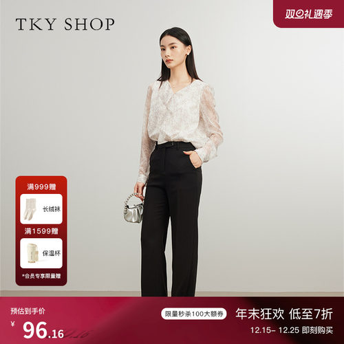 TKYSHOP休闲长裤黑色西装裤