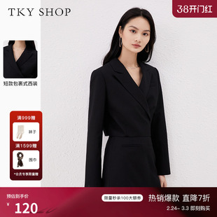 TKY SHOP短款黑色西装外套女春夏薄款简约西服通勤气质小个子西装
