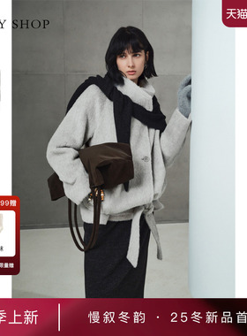 [明星同款]TKY SHOP立领短款毛呢外套大衣2025冬新款10I1GA02P028